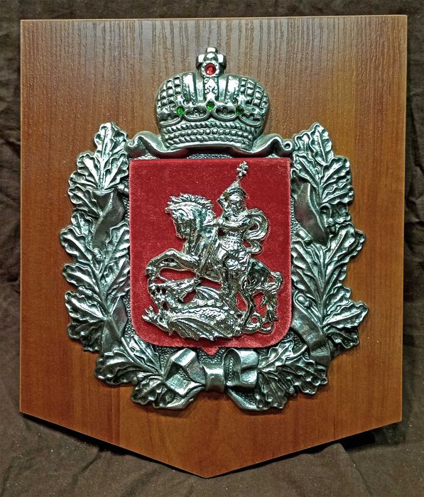 Геральдика / Настінна прикраса / Герб / Сувенір / Декоративно-ужиткове