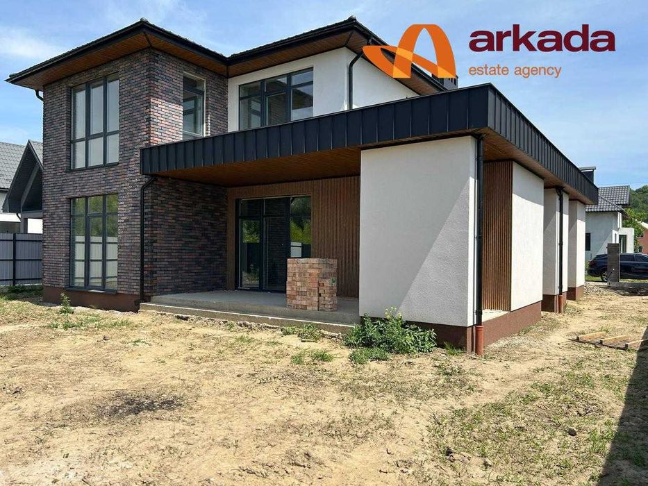 Продаю стильний будинок біля річки! 152м2/6соток