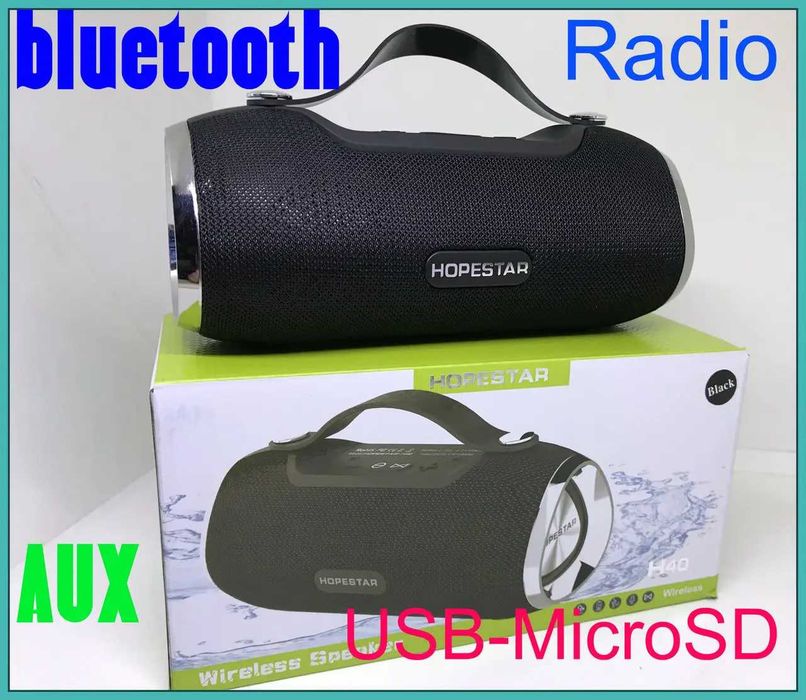 Колонка HOPESTAR H40 Bluetooth+USB+SD+радио