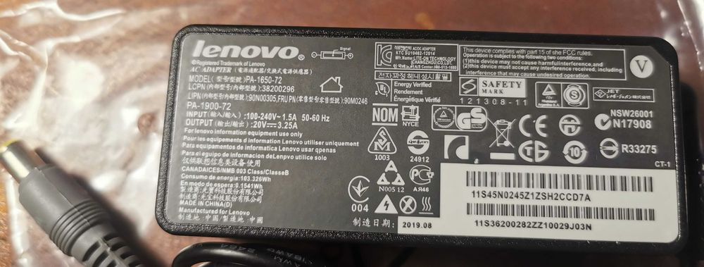 Power Adapter for Lenovo ThinkPad S220, S420, B590, V48064739675590401120