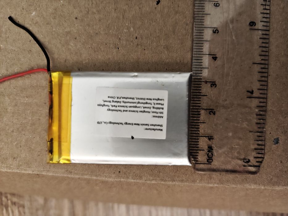 Літій- іонний акумулятор 3.7 В. 1200 мА.год