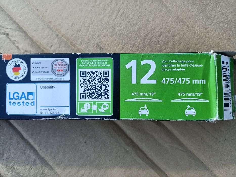 Двірники для автомобіля