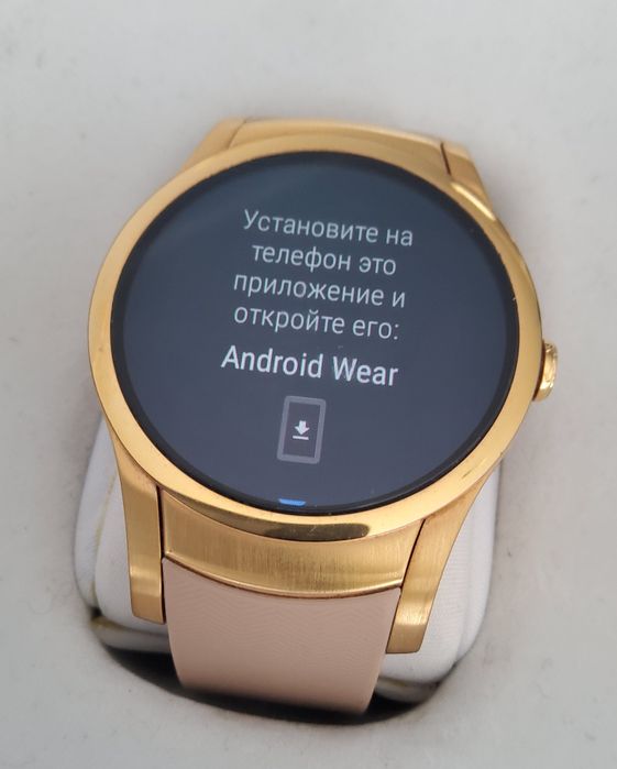 Смарт годинник часы Verizon Wear24 на Android Wear