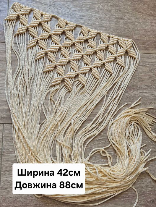 Пояс припинда досросла