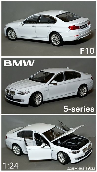 Модель авто БМВ BMW F10 5-series G30