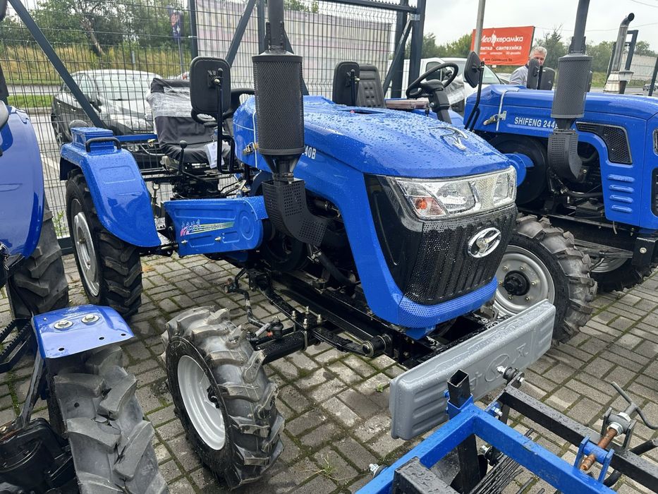 Трактор шіфенг sf 240 мінітрактор