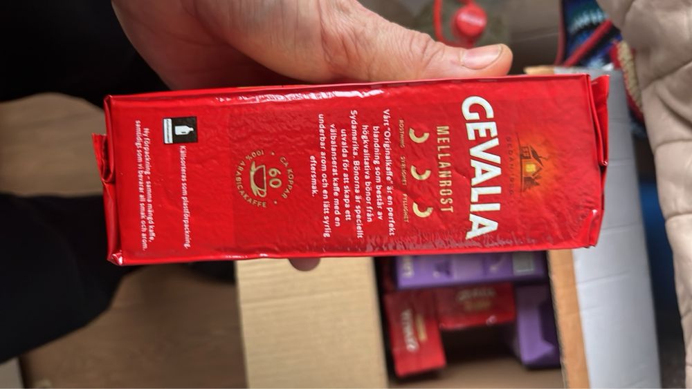 Кава мелена заварна Gevalia 450г, Швеція