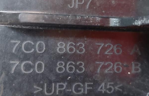 Estribo / degrau VOLKSWAGEN Crafter (SY_)