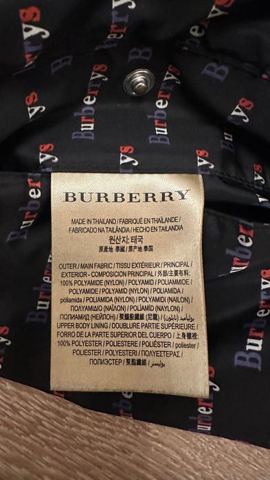 Burberry windbreaker