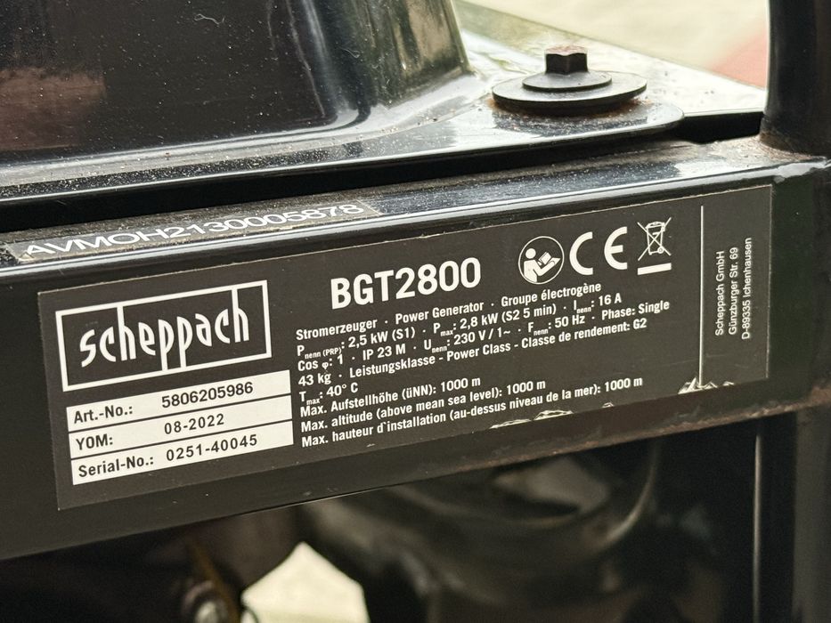 Генератор бензиновий Scheppach 2800