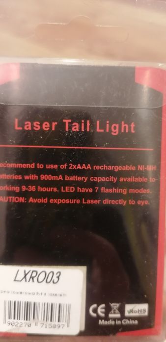 Lampa rowerowa tylna z laserem