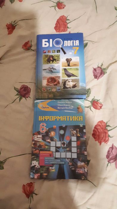 детектив,і  для жінок іронічний