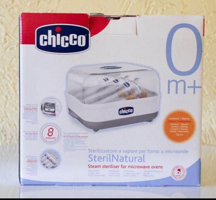 Esterilizador marca Chicco