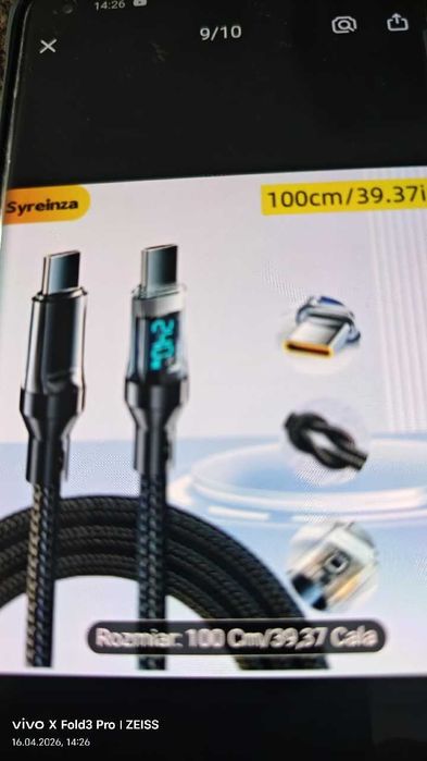 Przewód do telefonu c do c dl. 1m. wyświetlacz