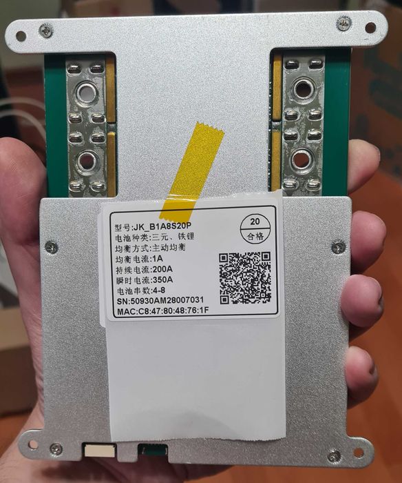 BMS-плата JK-B1A8S20P 200A 3S-8S (12-24В)