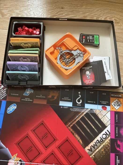 Продам гру Монополія