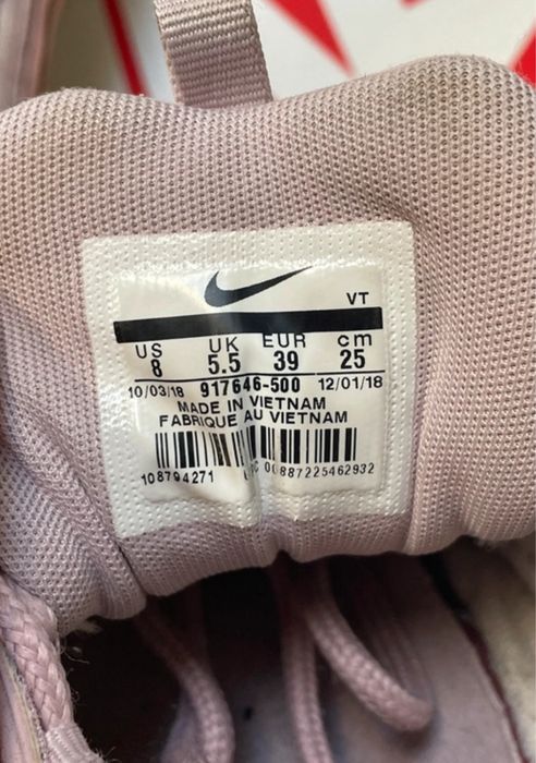 Buty nike air max 97prm