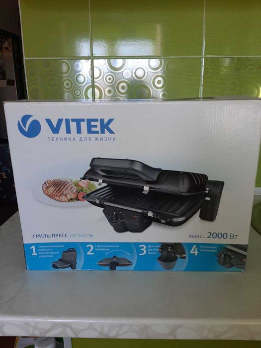 Електрогриль притискний Vitek VT-2632 BK