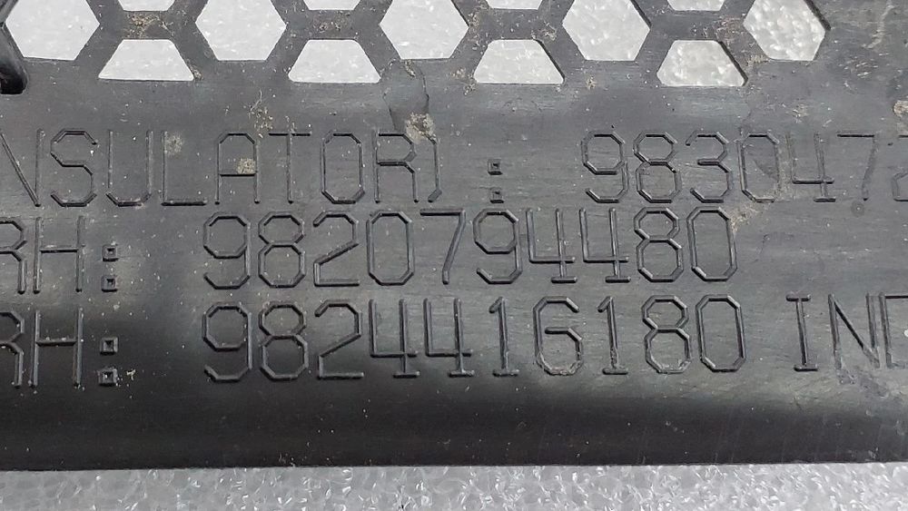 Torpedo PEUGEOT 208 II