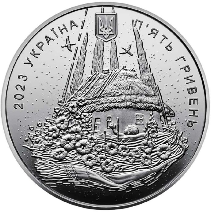 Монети "Кохання", "Сила кохання", "Народжений в Україні" срібло.