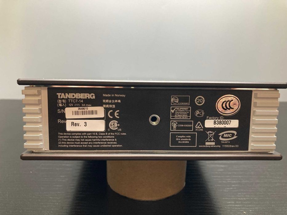 Tandberg TTC7-14 / Edge 95 MXP — система відеоконференцій (HD)