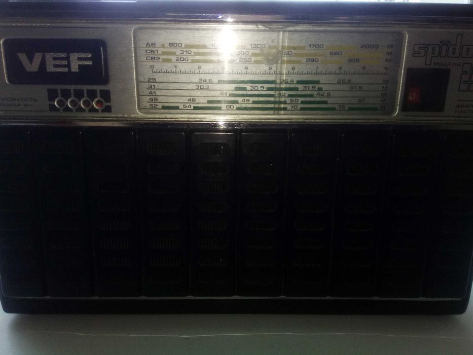 Радио приемник веф спидола 232. 231: 500 грн. - Радіоприймачі Чернігів ...