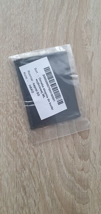 Pagony naszywki Kapral do kurtki wyjściowej Straży Granicznej Khaki