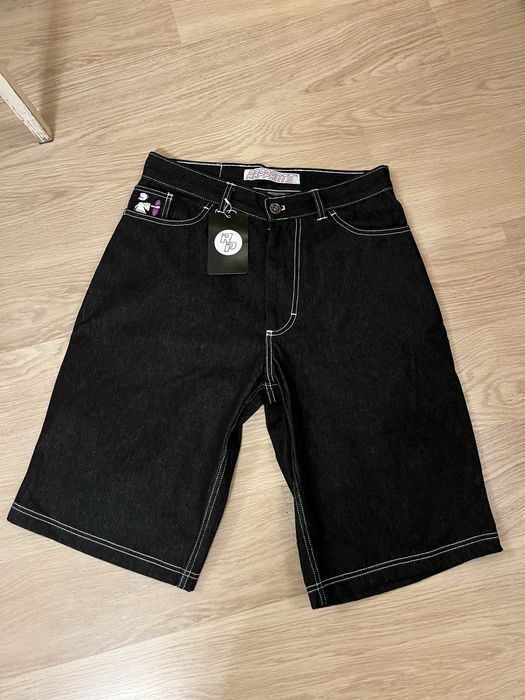 Шорты Rappants M рэп