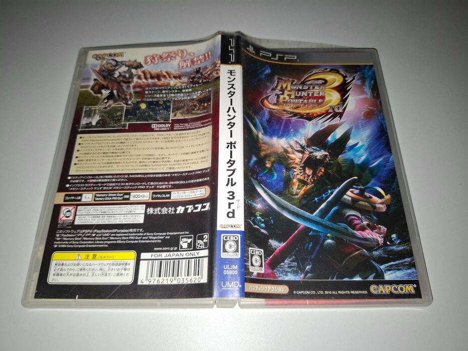 Monster Hunter Portable 3rd [NTSC-J] Sony PSP