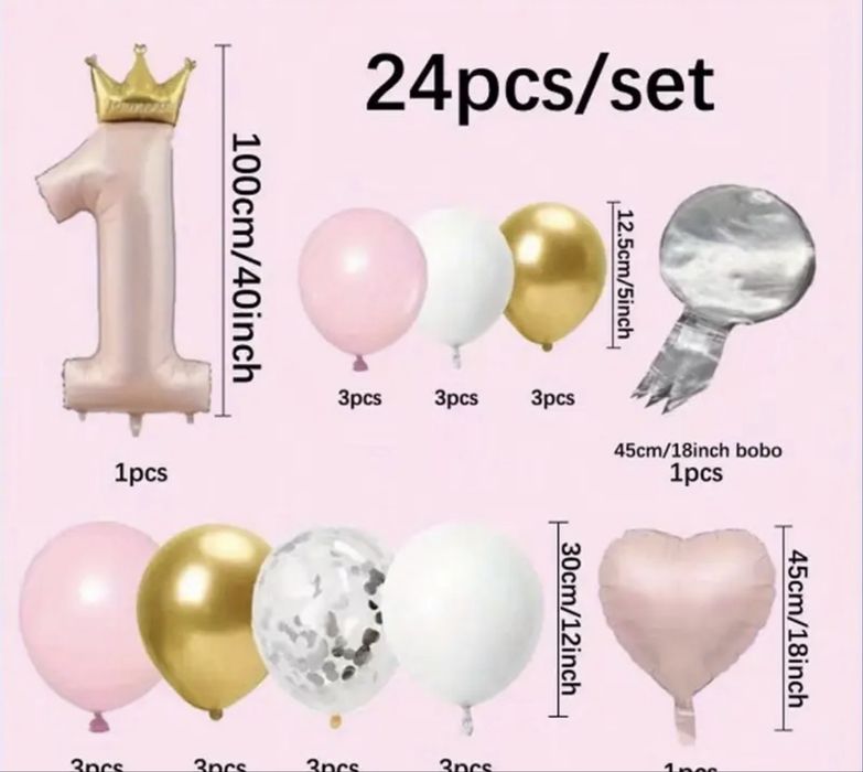 Кульки на 1 рік для дівчинки