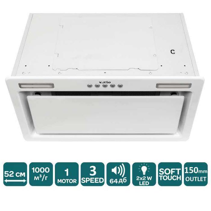 Супер ціна! Витяжка із закритим фільтром Ventolux 800 - 1000 м3