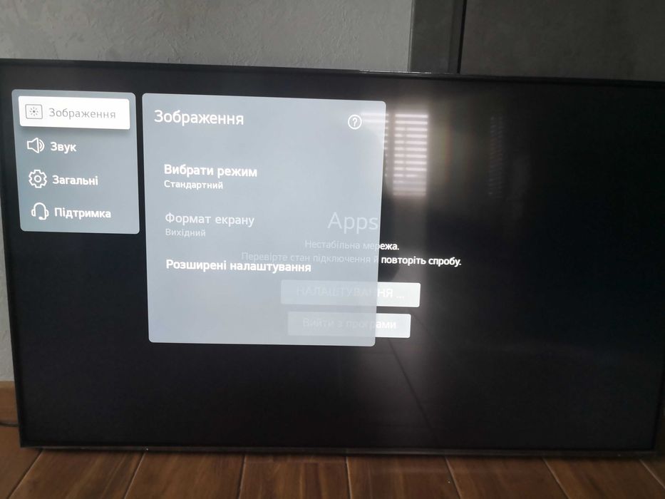 4K SmartТ Телевізор LG 43" 43UR78006LK