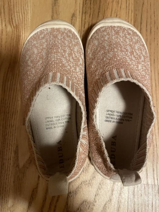 Вітдам тапочки для садочка 28