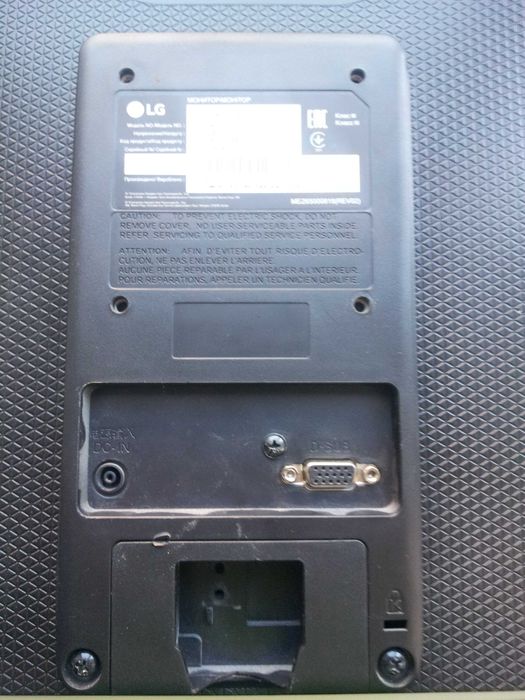 Монитор LG 22M38A-B