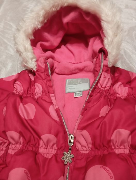 Комбинезон детский Chicco