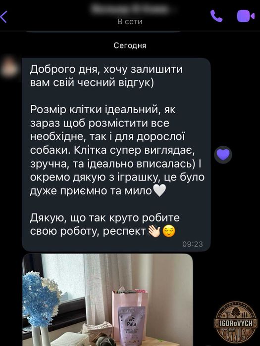 Вольер для собаки, раскладной манеж для щенков в квартиру