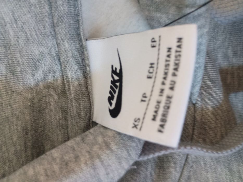 Bluza Nike męska