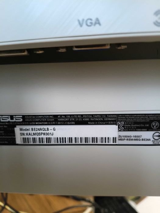 МОНИТО  ASUS  BE24AQC Профессиональный