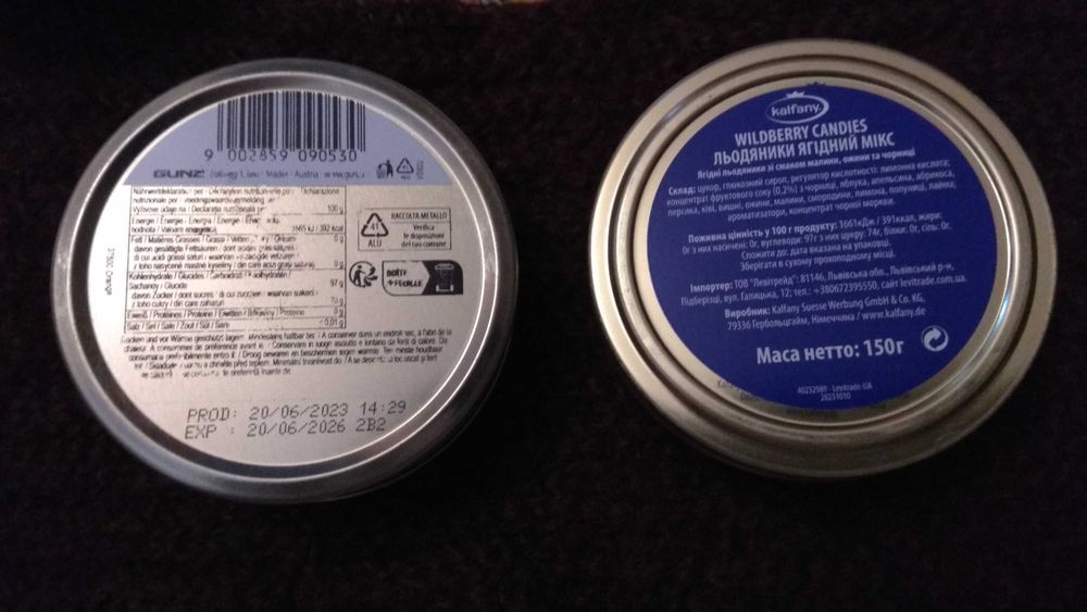 Жестяные коробки от конфет чая лосьона 6шт. одним лотом