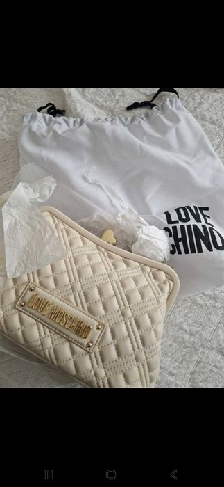 Mala Love Moschino bege