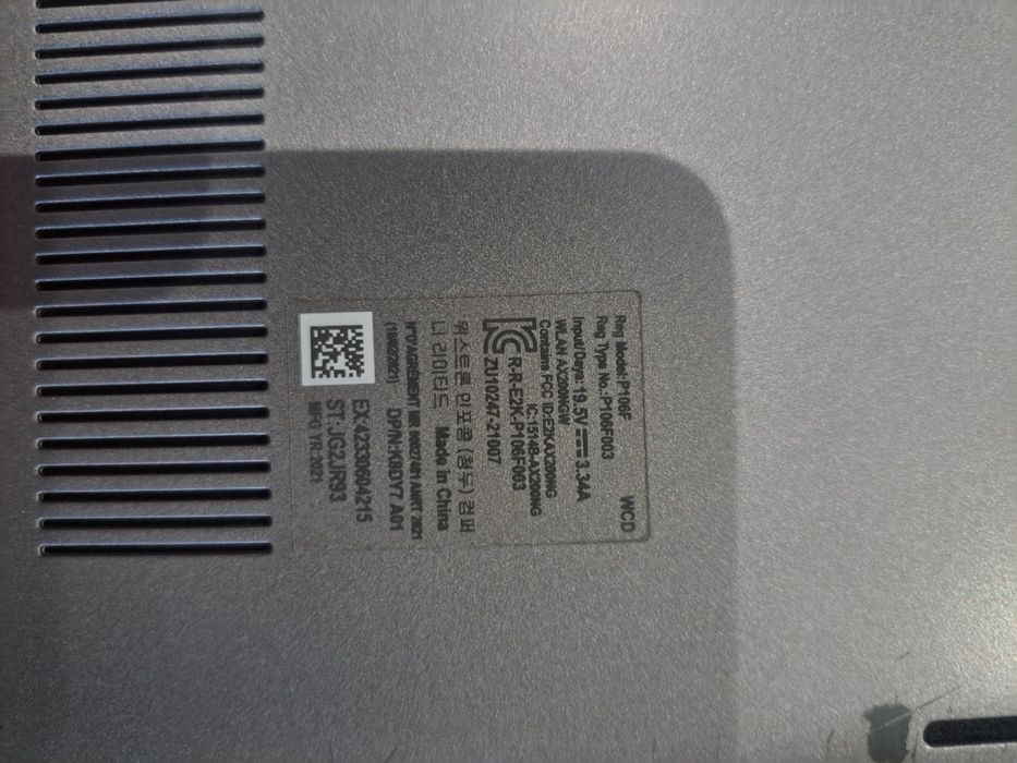 Dell ryzen 5 ноутбук