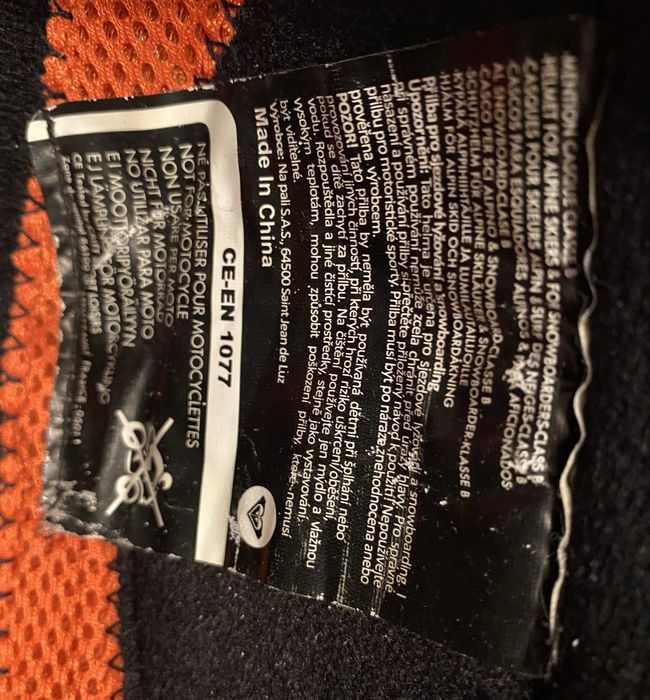 Захисний шолом для дитини