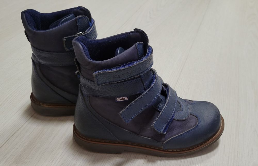 Ортопедические демисезонные кожанные ботинки