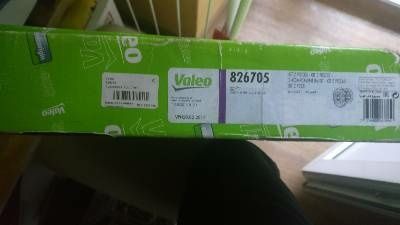 Сцепление на Альфа Ромео