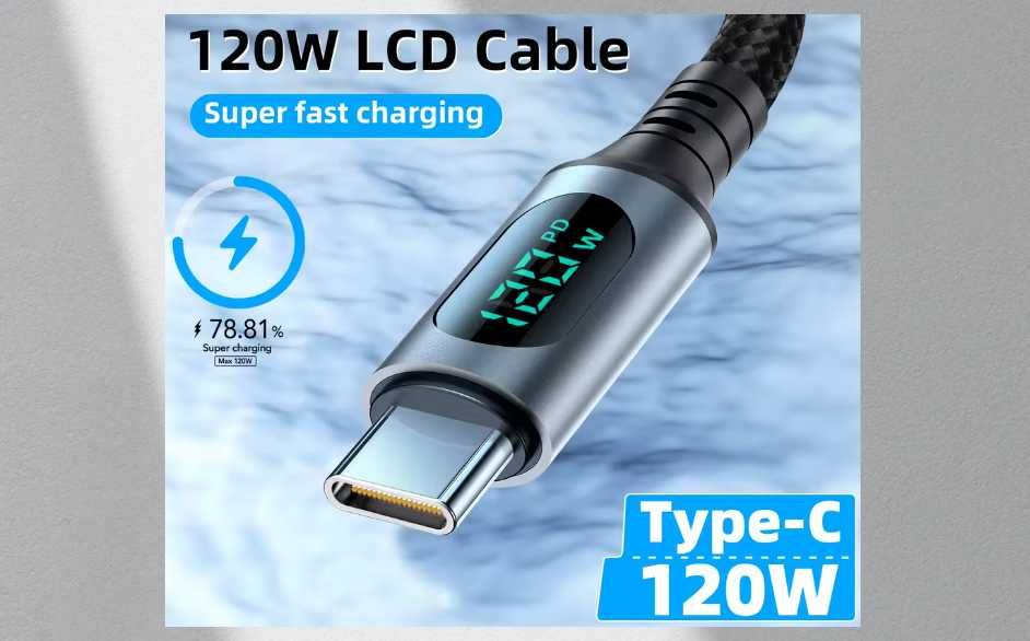 Кабелі для швидкого заряджання