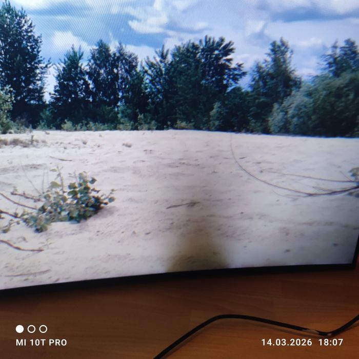 Telewizor Samsung