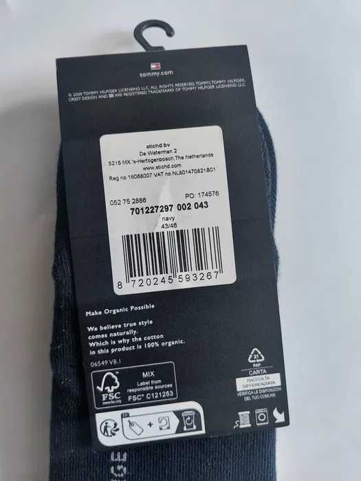 TOMMY HILFIGER navy niskie oryginalne skarpety męskie 2-PACK 43-46