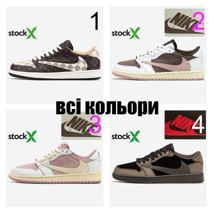 Air Jordan 1 БЕЗ ПРЕДОПЛАТИ Чорні Білі Черные Белые найк еир джордан 1 наложка БЕЗ ПРЕДОПЛАТЫ Black White найк еір джордан 1