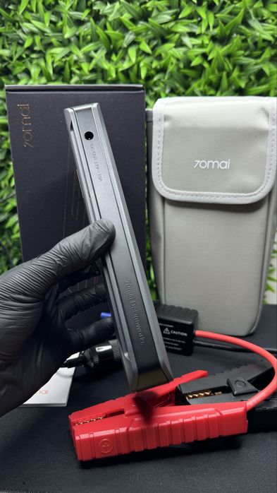 Пускозарядний пристрій Xiaomi 70mai Jump Strarter Max 18000mah 1000A