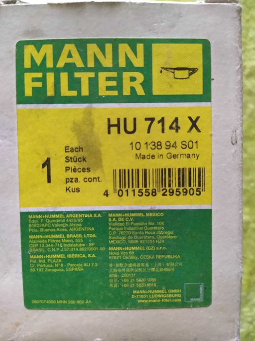 Фільтр оливи масляний Mann  Hyundai Getz Matrix Accent II CRDi HU 714X